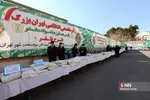 نهمین طرح ظفر پلیس مبارزه با موادمخدر