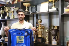 میلاد باقری آبی‌پوش شد