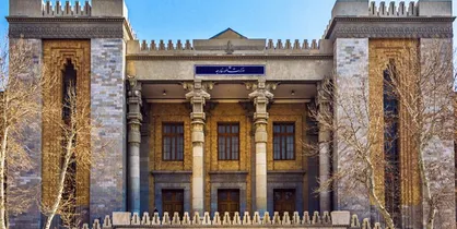 واکنش وزارت خارجه ایران به تصمیم سودان برای عادی سازی ر&zwnj;ابطه با رژیم صهیونیستی