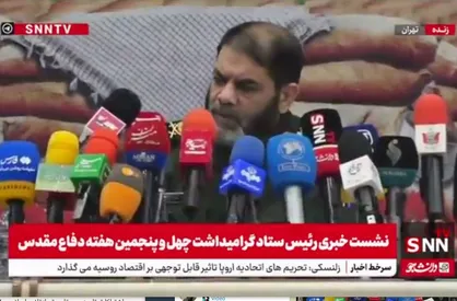 سردار معروفی: اعتقادات، نیرو&zwnj;های مسلح، مردم و ولایت؛ چهار وجه اشتراک دفاع مقدس و جنگ ۱۲ روزه + فیلم