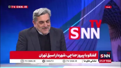 حناچی:سیاست رابین&zwnj;هودی در شهر جایز نیست!