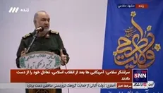 سردار سلامی: آمریکا عملا در متن سیاست‌های منطقه دیده نمی‌شود/ بایدن با دست‌های خالی به آمریکا بازگشت