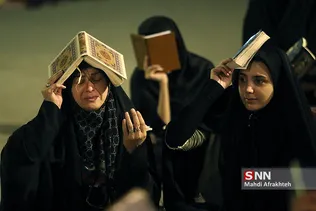 مراسم احیای شب 23 ماه مبارک رمضان در دانشگاه علم و صنعت