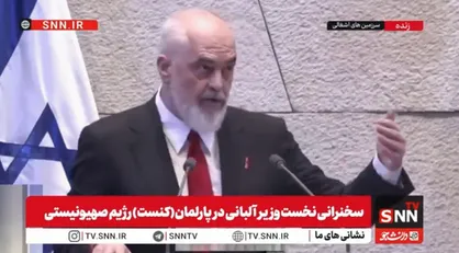 چاپلوسی نخست&zwnj;وزیر کشور حامی منافقین برای صهیونیست&zwnj;های جنایتکار: ترجیح می&zwnj;دهیم بمیریم تا اینکه یهودیان را رها کنیم + فیلم