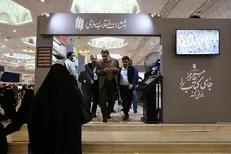 قائم مقام بنیاد ملی نخبگان از نمایشگاه بین‌المللی کتاب تهران بازدید کرد