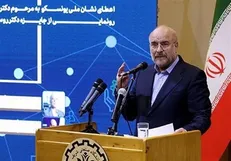 قالیباف: مجلس یازدهم هرگز از موضوعات مربوط به زنان غفلت نکرد