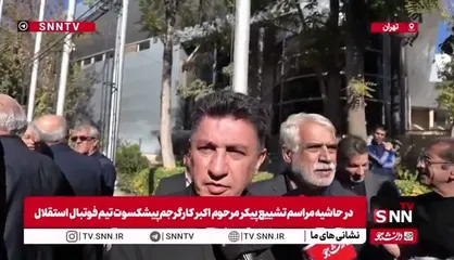 قلعه&zwnj;نویی: کارگرجم متعلق به همه بود؛ از مسئولان می&zwnj;خواهم بیشتر به پیشکسوتان توجه کنند