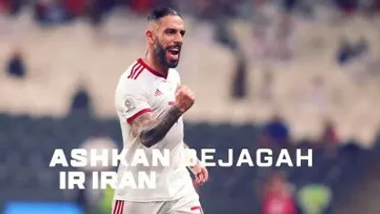 فیلم/ مصاحبه AFC با اشکان دژاگه پیش از بازی با عمان