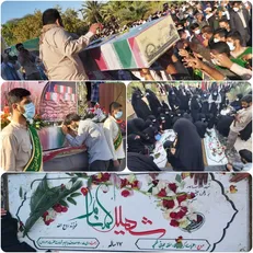 پیکر دو شهید گمنام در دانشگاه فنی و حرفه‌ای شهید کرانی بندرعباس آرام گرفت