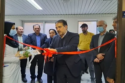 افتتاح واحد آموزش و پیگیری بیمار در مرکز درمانی سجادیه تربت جام