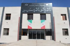 صعود بی‌سابقه رتبه دانشگاه علوم‌پزشکی خراسان شمالی در رتبه‌بندی جهانی