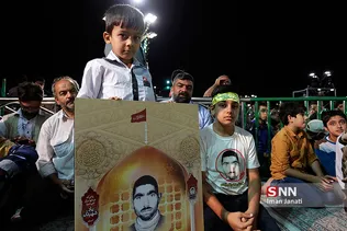 رضوی