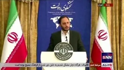 سخنگوی دولت: دلیل طبیعی برای افزایش نرخ ارز نباید وجود داشته باشد