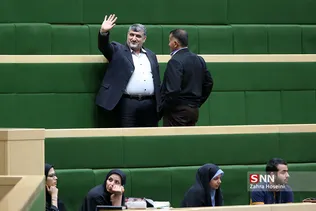 جلسه علنی مجلس شورای اسلامی