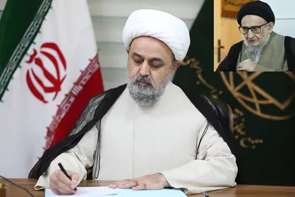 پیام تسلیت دبیرکل مجمع جهانی تقریب در پی ارتحال آیت&zwnj;الله ضیاء آبادی