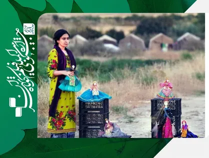 معرفی بخش&zwnj;های جنبیِ بین&zwnj;الملل در جشنواره فیلم کوتاه تهران