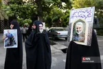 تجمع بر ضد تبعیض نژادی رژیم آمریکا