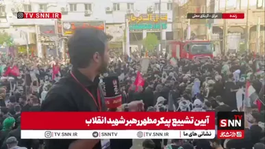 انتظار مردم عراق برای استقبال از رهبر شهید در مسیر منتهی به حرم سیدالشهدا(ع)