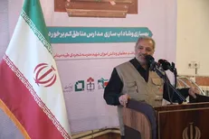 وزیر آموزش و پرورش در مشهد: در ایام جنگ تحمیلی سوم ۱۵۰۰ واحد آموزشی آسیب دیدند