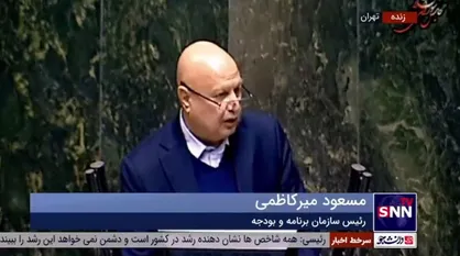 میرکاظمی: درآمد نفتی و مالیاتی دولت در بودجه ۱۴۰۲ قابل وصول است
