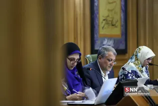 جلسه شورای اسلامی شهر تهران