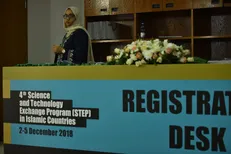چهارمین نشست تبادل تجربیات علم و فناوری کشورهای اسلامی آغاز به کار کرد