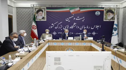 توسعه پایدار با ارتباط بیشتر جامعه و دانشگاه محقق می&zwnj;شود