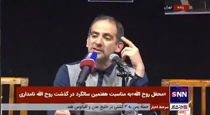 شهبازی: فهمی از آینده اصلا نداریم/ روایت پیشرفت ما انسانی است نه ماشینی