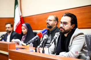نشست مسئلخ فلسطین در دانشگاه تهران
