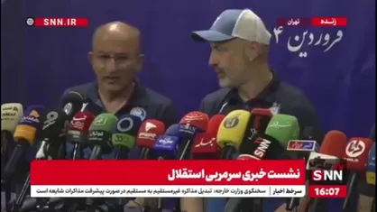 بوژوویچ: هر صحبتی باید در جهت مثبت باشد؛ اوضاع استقلال برای هیچ&zwnj;کس بی&zwnj;تفاوت نیست