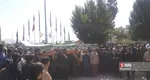ناذ