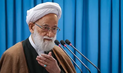خطیب جمعه این هفته نماز جمعه مشخص شد