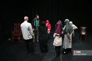 new