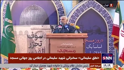 تاکید سردار سلیمانی برای حفظ تمام اقشار جامعه؛ &laquo;بی حجاب و با حجاب و چپ و راست و اصلاح طلب و اصولگرا همه مردم ما هستند همه بچه&zwnj;های ما هستند&raquo;