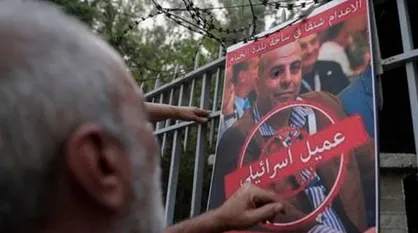 توضیح ارتش لبنان درباره قصاب بازداشتگاه &laquo;الخیام&raquo;