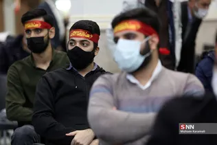 همایش موذن دانشجو