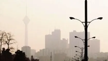 ضرورت تشکیل ستاد ملی مقابله با آلودگی هوا