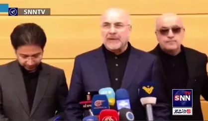 قالیباف: در راس یک هیات بلندپایه برای شرکت در مراسم تشییع پیکر شهیدان سیدحسن نصرالله و شیخ صفی&zwnj;الدین به بیروت آمده&zwnj;ایم