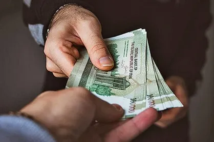 نحوه ثبت&zwnj;نام وام یک میلیونی یارانه کمک معیشتی