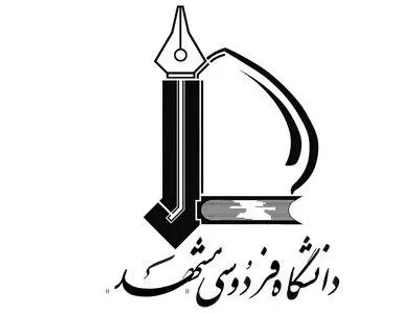 نشست معاونان و مديران دانشجویی و فرهنگی دانشگاه&zwnj;های منطقه9 كشور در دانشگاه فردوسی برگزار شد
