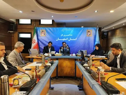 حمایت از واحد&zwnj;های تولیدی در دستور کار دستگاه قضایی اصفهان قرار گرفت