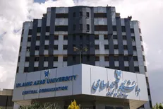 امتحانات دانشگاه آزاد فردا حضوری برگزار می‌شود