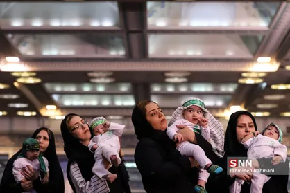 همایش شیر خوارگان حسینی در مصلای تهران