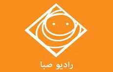 واکاوی طنز گونه مشکلات اجتماعی در «عصر صبا»