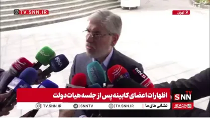 وزیر علوم:  ۱۰۰۰ خوابگاه متاهلی آماده شده و ۵۰۰ خوابگاه به بهره&zwnj;برداری رسیده/ ۵۰۰ خوابگاه دیگر نیز یکی دو ماه آینده تأمین می&zwnj;شود
