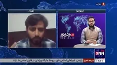 پژوهشگر فلسفه علوم اجتماعی: احساس عدم مشارکت مردم در اقتصاد تولید خشونت می‌کند