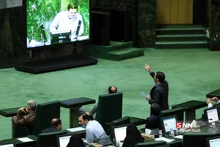 خانه ملت