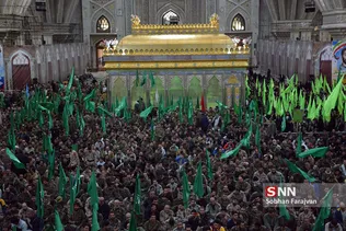 basij