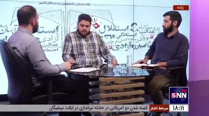 محمدجواد دارا: تربیت آکواریومی دانشجو خلأ تئوریک را پر نمی&zwnj;کند