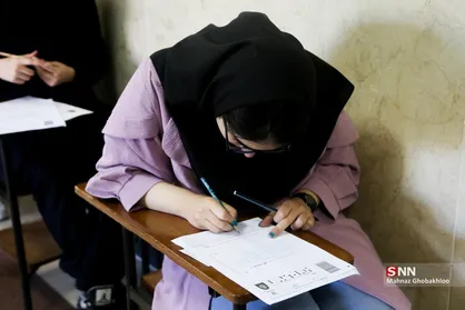 امتحانات دانشگاه تهران به تعویق افتاد